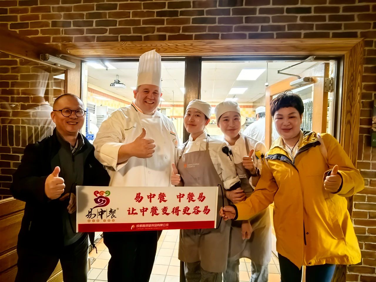 2025 美國芝加哥 NRA 展：餐飲行業(yè)創(chuàng)新與全球合作的盛宴